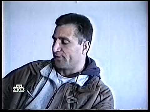 Видео: Совершенно секретно. Информация к размышлению (20.03.2000) Про Джохара Дудаева