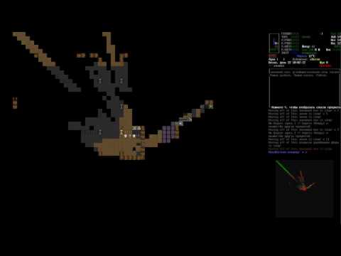Видео: Прохождение Cataclysm DDA (1-й сезон) #38 - Подорожник Mk.II