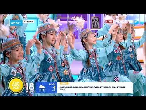 Видео: «Нұрсәулем-ай» би ансамблі – «Өрнектер» биі