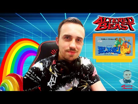 Видео: ALTERED BEAST | ПОЛНОЕ ПРОХОЖДЕНИЕ (DENDY)