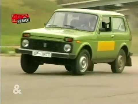 Видео: [Архив1996]Сравнительный тест-драйв Нивы: ВАЗ-21218, ВАЗ-2131, ВАЗ-21213