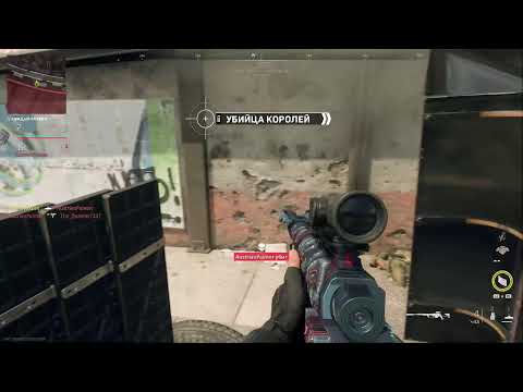 Видео: Call of Duty Modern Warfare free for all live stream на русски