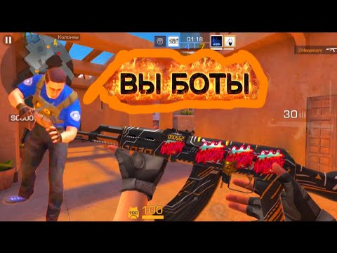 Видео: Саюзники🤔 продолжение до элиты😎