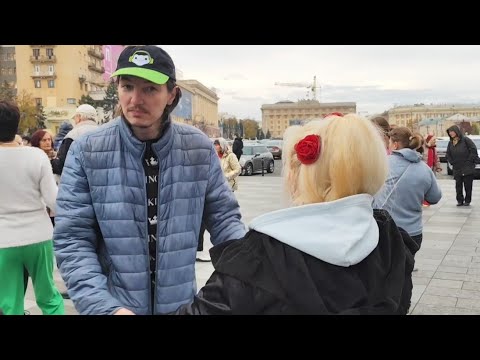 Видео: 19 ОКТЯБРЯ 2025 ПОЧЕМУ ЖЕ ТЫ ЗАМУЖЕМ, НУ СКАЖИ ПОЧЕМУ! #kharkiv 
