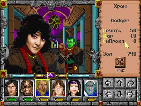 Видео: Might & Magic V - новая сборка