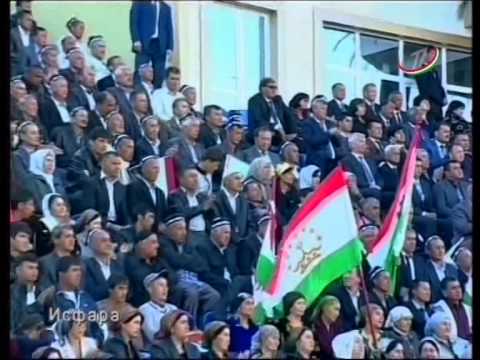 Видео: Кушодашавии варзишгохи Исфара часть 3