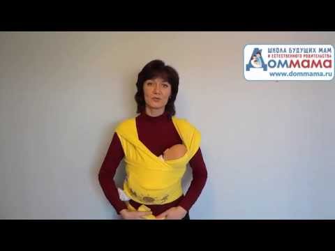 Видео: Трикотажный шарф.  Часть 3 -  Колыбелька в кресте под карманом.