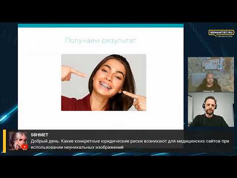 Видео: Секреты работы с нейросетями для SEO-оптимизации 🔍