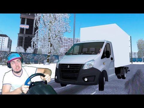 Видео: МЕХАНИК УСТРОИЛСЯ НА РАБОТУ ВОДИТЕЛЕМ ГАЗЕЛИ в CITY CAR DRIVING с РУЛЕМ