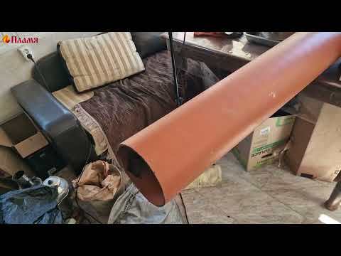 Видео: Разберёмся на практике ,есть тяга в тубе или нет и как её там создать