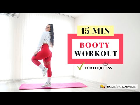 Видео: Тренировка за дупе в домашни условия за ЖЕНИ | без тежести | 15 мин | Славена Петрова