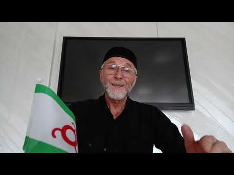 Видео: Беслан Султыгов. Разбор статьи Шахрудина Гапурова 1/2