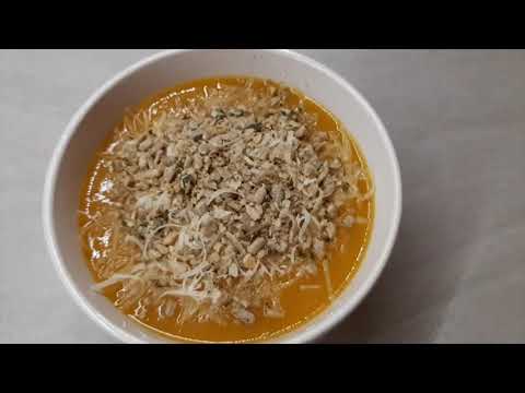 Видео: Крем супа от тиква - Creamy pumpkin soup