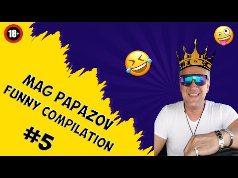 Видео: Mag Papazov |Funny Compilation| #5 - ОБРАТНО В ИГРАТА