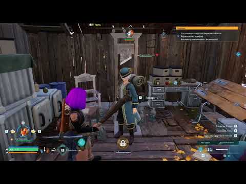 Видео: Palworld по играем, 2 серия