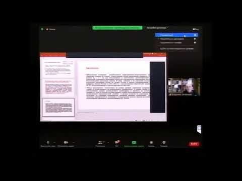Видео: Международная научная конференция. Секция "Математическое моделирование, ИТ, управляемое земледелие"