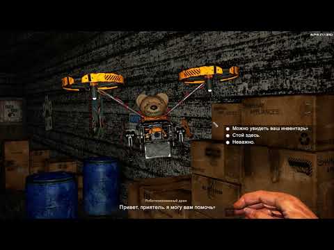 Видео: 7 Days to Die A21 Ravenhearst С2 ч225 Да жесткий данжик однако