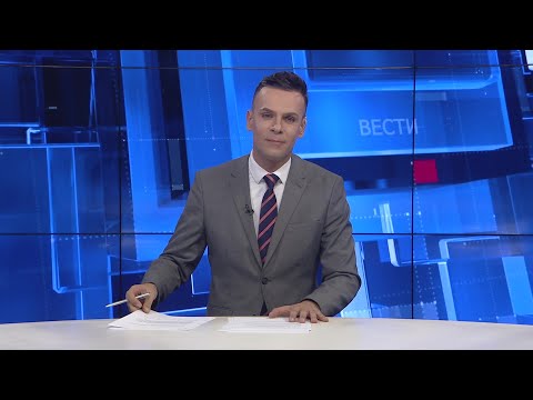 Видео: Вести на Канал 5 во 18, 13.09.2024