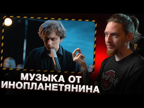 Видео: НА НИХ ПИШУТ ДОНОСЫ?! I НЮБЕРГ слушает Бонд с Кнопкой - Дом, Любовь (С хором)