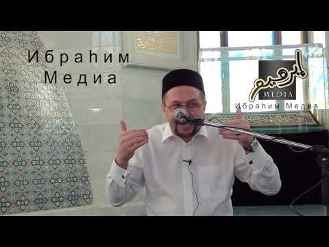 Видео: 26 лекция тафсир суры "Аль-Гашия"
