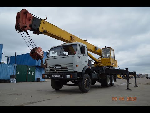 Видео: Продажа Автокран Галичаин КС 45719, стрела 20 т. 21,7м.