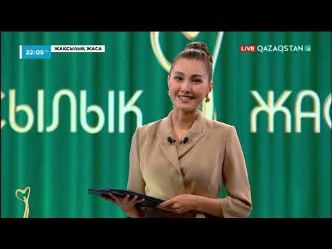 Видео: Арбаға танылған науқасты аяғынан тұрғызған нейрохирург