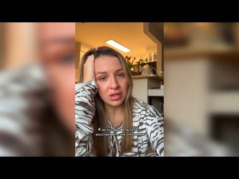 Видео: Чем заканчивается независимость 30летних paзведeнoк