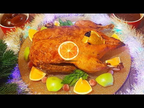 Видео: Золотистая утка с апельсинами в духовке рецепт. Сочная и ароматная