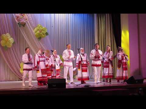 Видео: Народный ансамбль "Самар ен" (на чувашском языке)