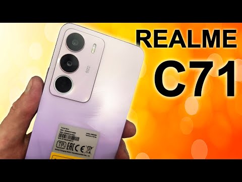 Видео: Realme C71 - Обзор. Бюджетный смартфон с хорошей автономностью.