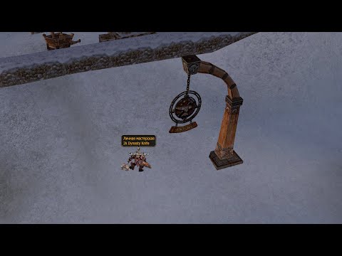 Видео: Крафт 2000 Dynasty Knife. Asterios x5. Lineage 2. L2