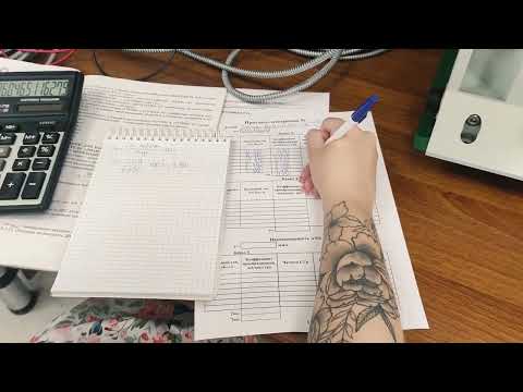 Видео: Калибровка датчика виброскорости