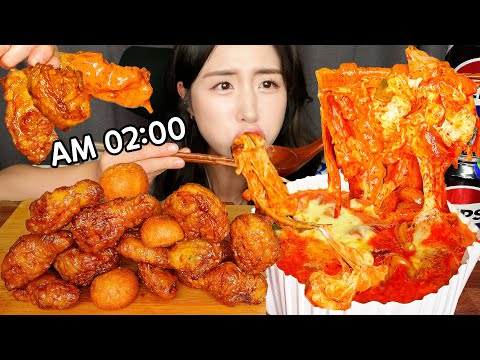Видео: ПОСЛЕ СНА РЕБЕНКА🔥🍗 ОСТРЫЙ ТТЕОКБОККИ + КОРЕЙСКАЯ КУРИЦА ASMR МУКБАНГ MUKBANG