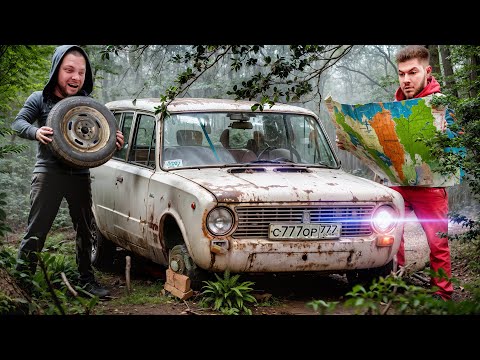 Видео: 24 ЧАСА ВЫБИРАЮСЬ ИЗ ГЛУШИ С ЮРОЙ ВОЛКОВЫМ!