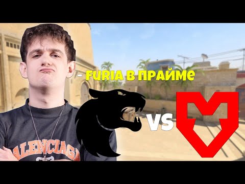 Видео: ЭВЕЛОН СМОТРИТ MOUZ VS FURIA MIRAGE / BLAST OPEN LONDON 2025