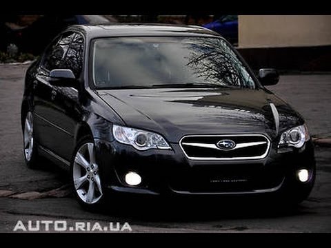 Видео: Отзыв владельца SUBARU LEGACY 2.0 2007 AT