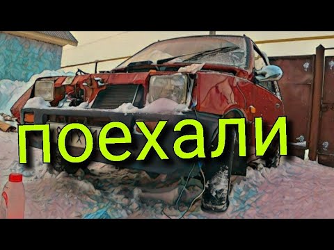 Видео: Ока поехала  🚘 /   Новый радиатор  и тормозные колодки .🛠 6 ч,