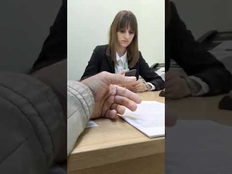 Видео: Оплата ЖКХ по ГОСТу не прошла (1часть)