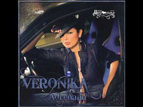 Видео: ВЕРОНИКА - ТЕЖКА ВЕЧЕР / VERONIKA - TEZHKA VECHER