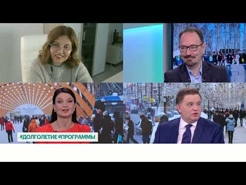 Видео: Ольга Ткачева директор РГНКЦ о современной концепции медицины в программе День РБК