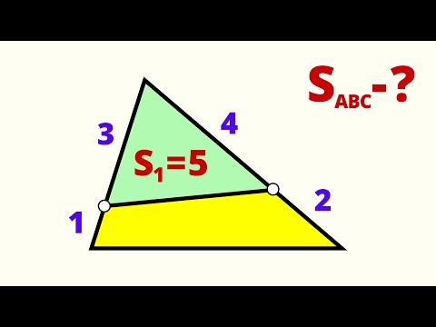Видео: РЕШЕНИЕ ЗА 3 СЕК. Посмотри, если не веришь.