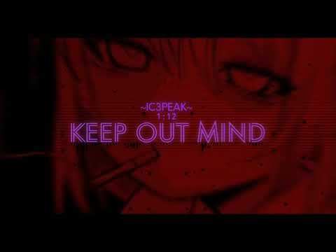 Видео: IC3PEAK - Сказка ☹︎𝔸𝕟𝕥𝕚-ℕ𝕚𝕘𝕙𝕥𝕔𝕠𝕣𝕖/𝔻𝕒𝕪𝕔𝕠𝕣𝕖☹︎