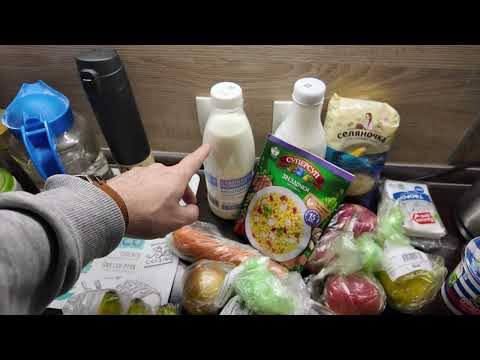 Видео: 🎈Влог#4.2 | Вариант полноценного питания на ~3000 рублей в неделю | 2025