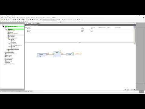 Видео: 69. Управление типами литералов (UDINT#, REAL# и т.д.)