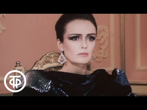 Видео: Не покидай... Серия 2 (1989)