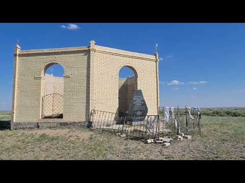 Видео: Караганда: Бекет - Пикет, Дерипсал