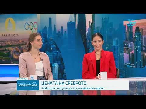 Видео: Боряна Калейн за върха и онези 2 секунди, които ще помни винаги