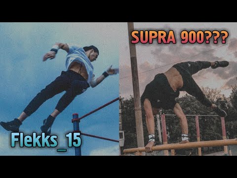 Видео: DENIS LUTKIN - ДИНАМИК, САМЫЙ БЛИЗКИЙ К SUPRA 900 (STREET WORKOUT)