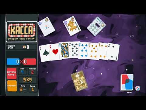 Видео: Голос =OFF Золотые стикеры