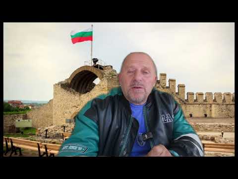 Видео: Коя ще е Столицата на България.?